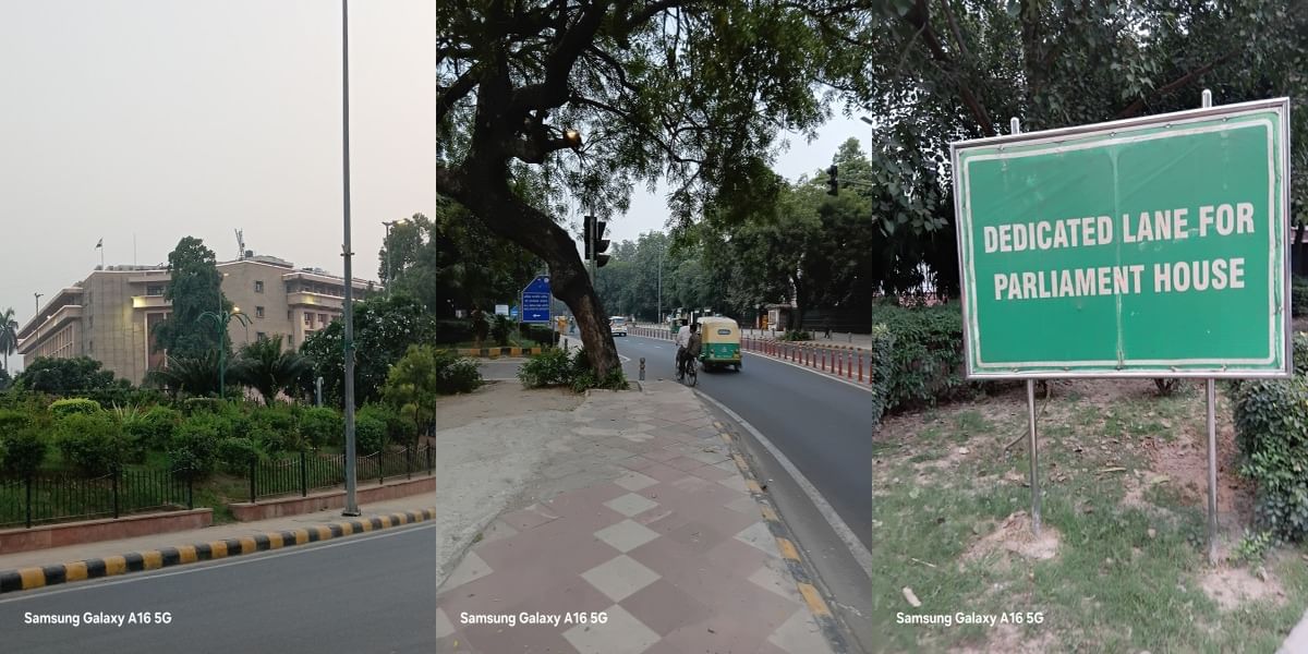 Samsung Galaxy A16 5G Daylight-Sample 2