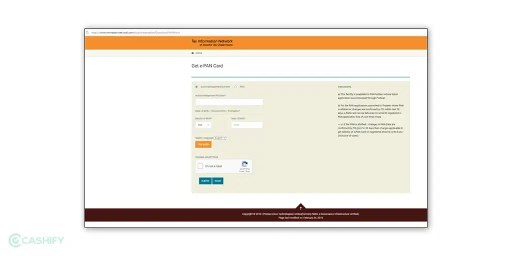 e PAN card download via NSDL