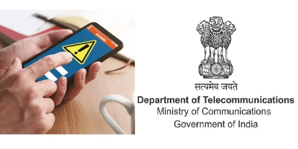 TRAI Cheap Recharge Plans