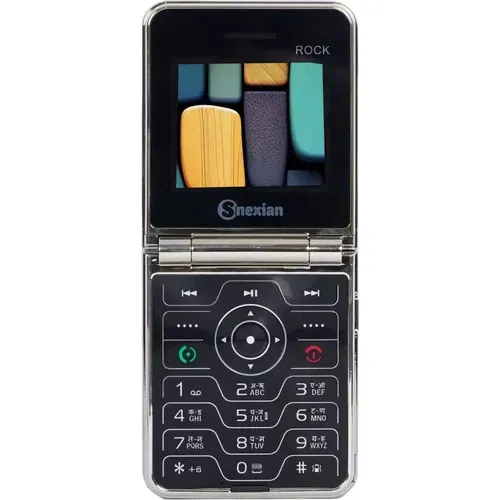 Snexian Rock W Front