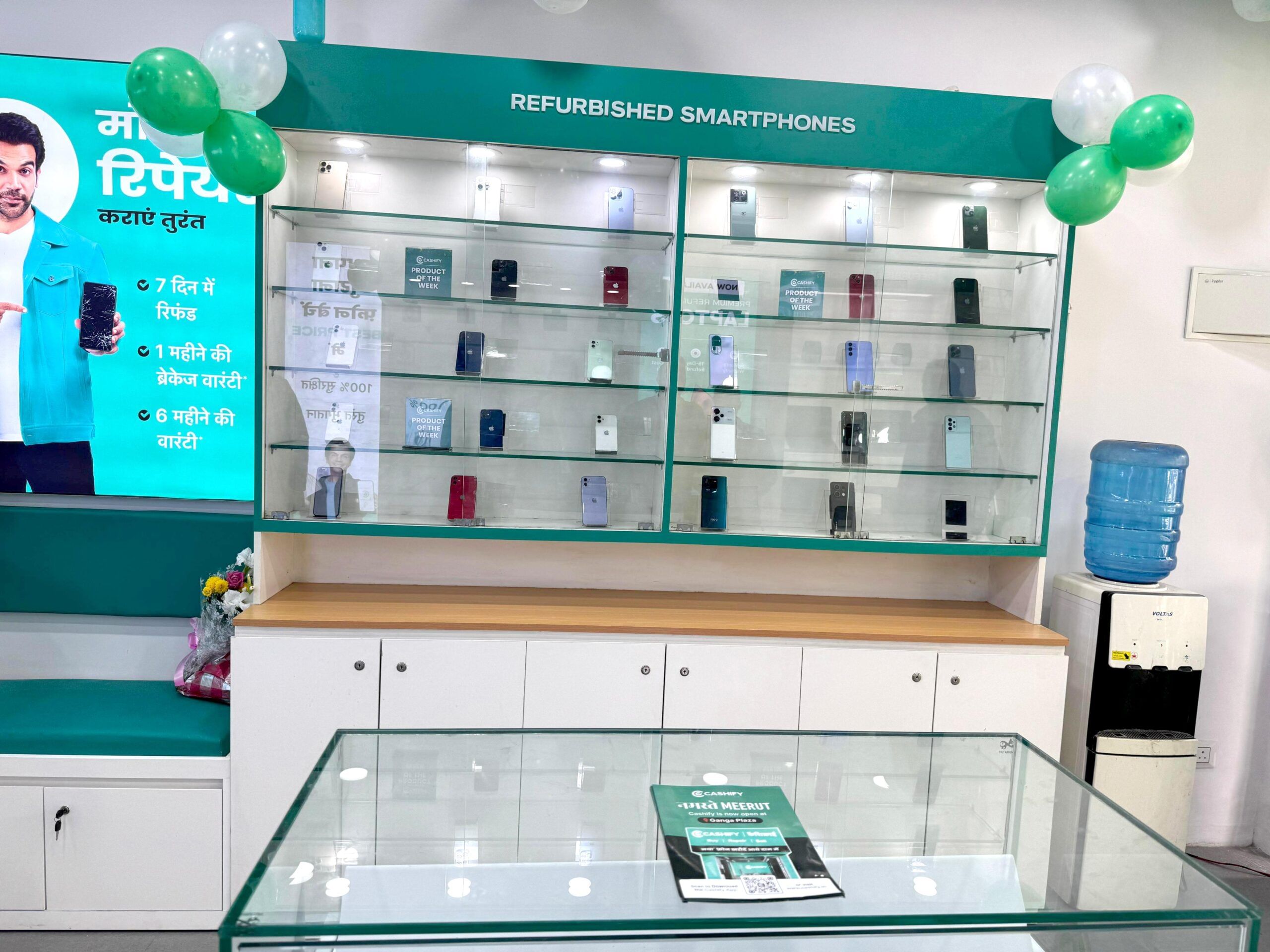 Cashify Buy Sell Repair Mobile Phone Store Ganga Plaza Meerut