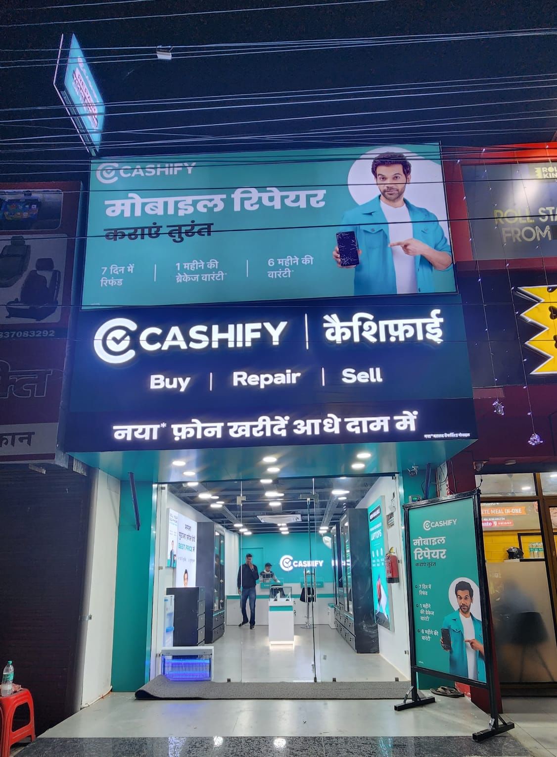 Cashify Buy Sell Repair Mobile Phone Store Haldwani