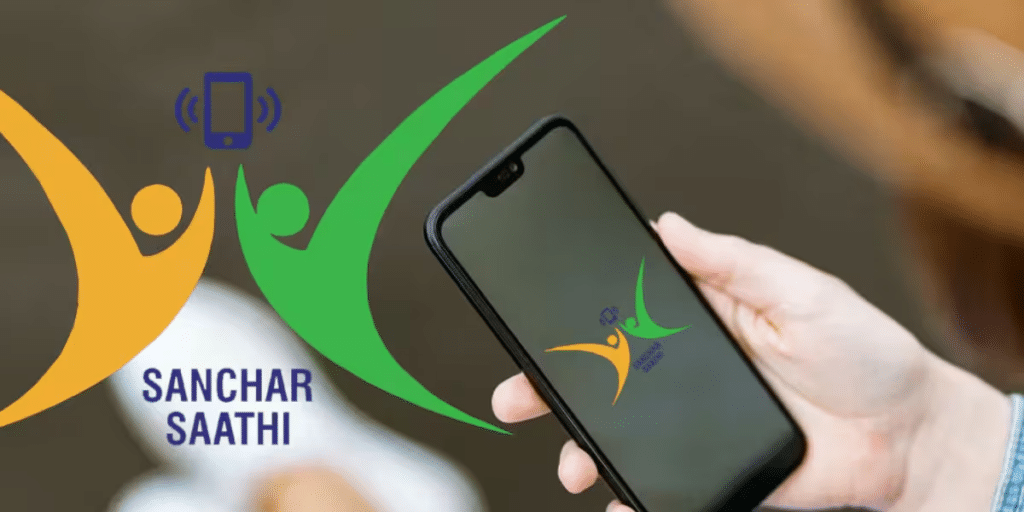 Sanchar Saathi App