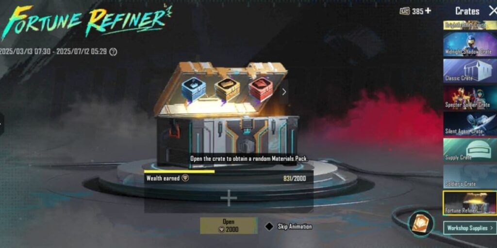 BGMI 3.7 Fortune Refiner Event will bring these rewards