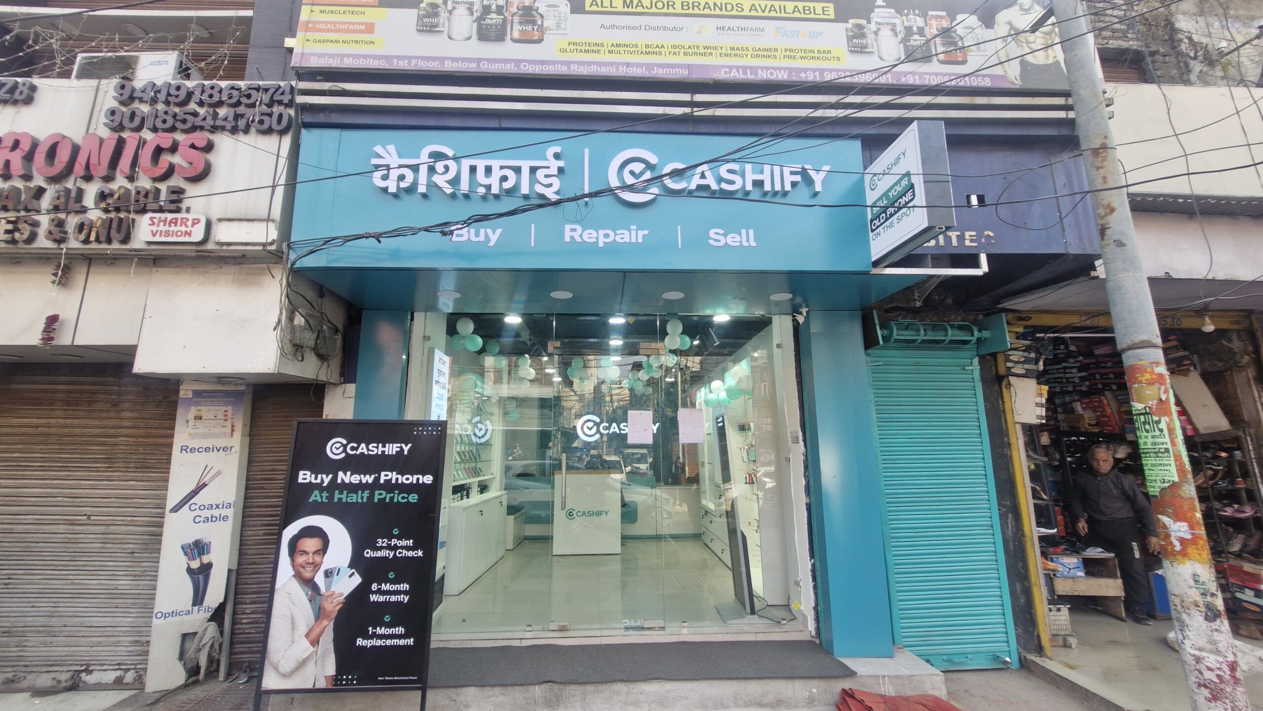 Cashify Mobile Phone Offline Store in Gummat Jammu