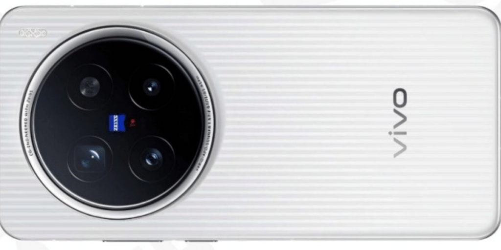 Vivo X200 Ultra Rimowa