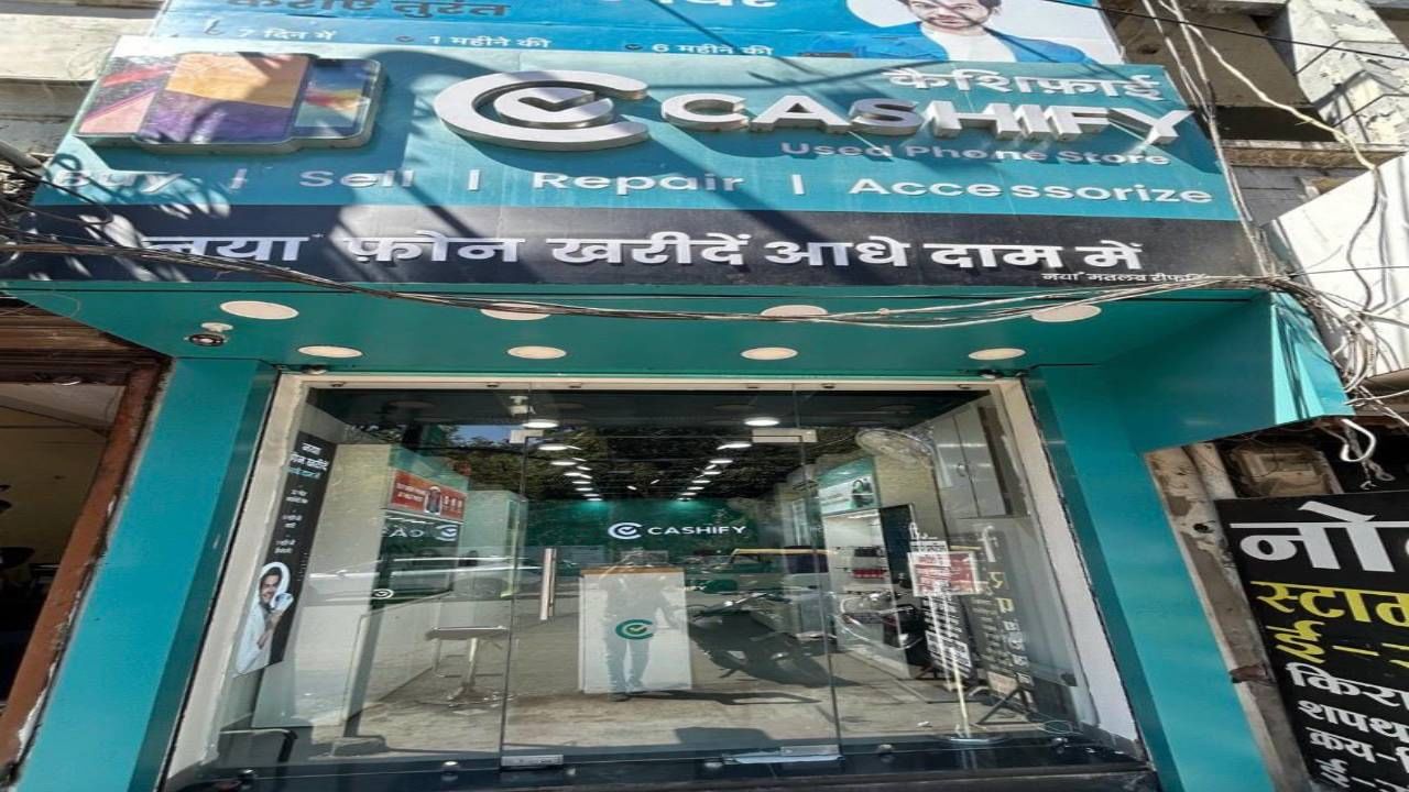 Cashify Mobile Phone Offline Store in LIG Colony, Indore