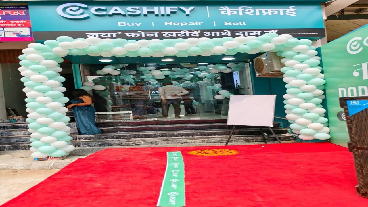 Cashify Mobile Phone Store | Buy, Sell and Repair in Kathalbari Darbhanga