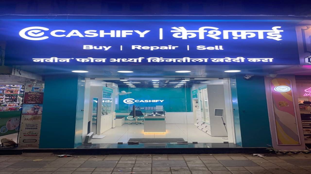 Cashify Mobile Phone Offline Store Parel Mumbai