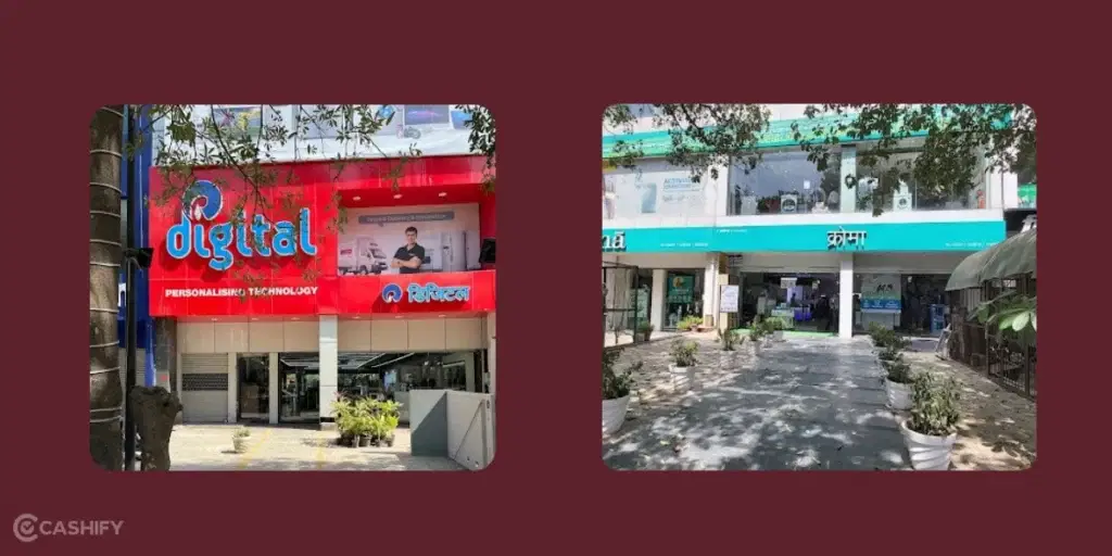 Best Electronics Deals, croma vs reliance digital