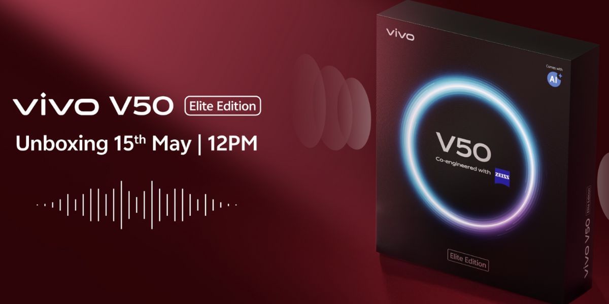 Vivo V50 Elite Launch Date Confirmed in India: Here Is The Full News