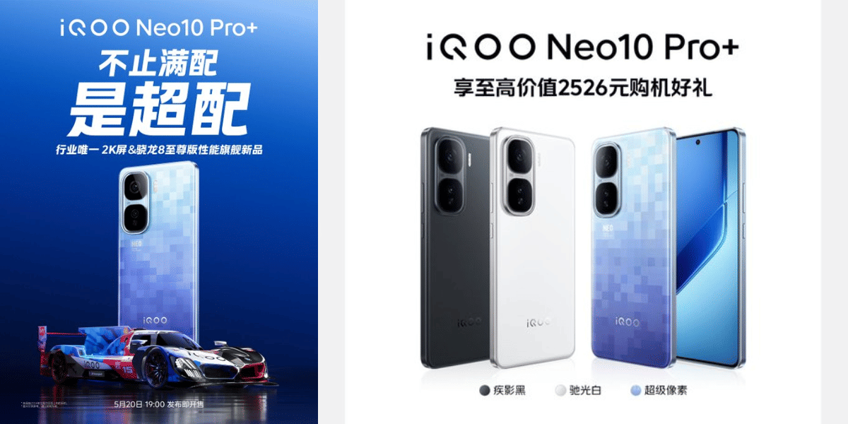iQOO&#8217;s Next Big Reveal: Neo 10 Pro+ Launching On May 20 – Details Inside!