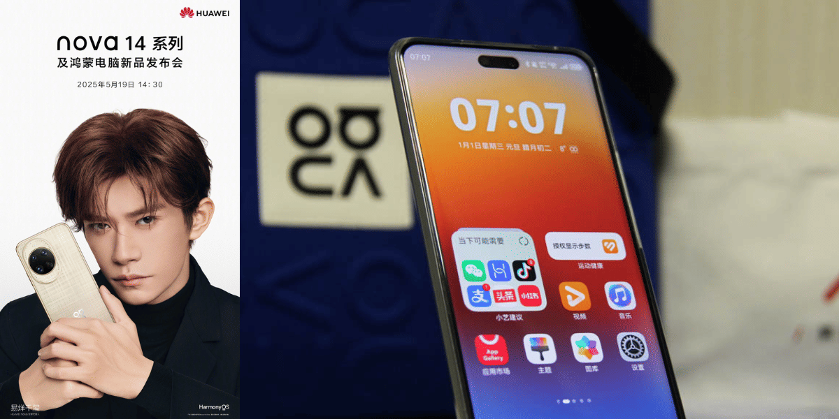 Huawei Nova 14 To Launch In May With HarmonyOS 5