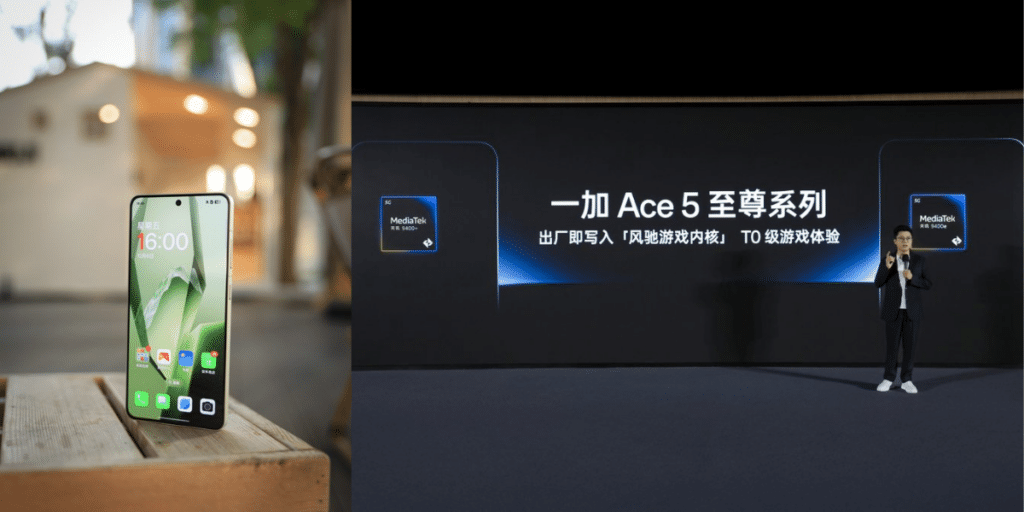 OnePlus Ace 5 Ultra Leak