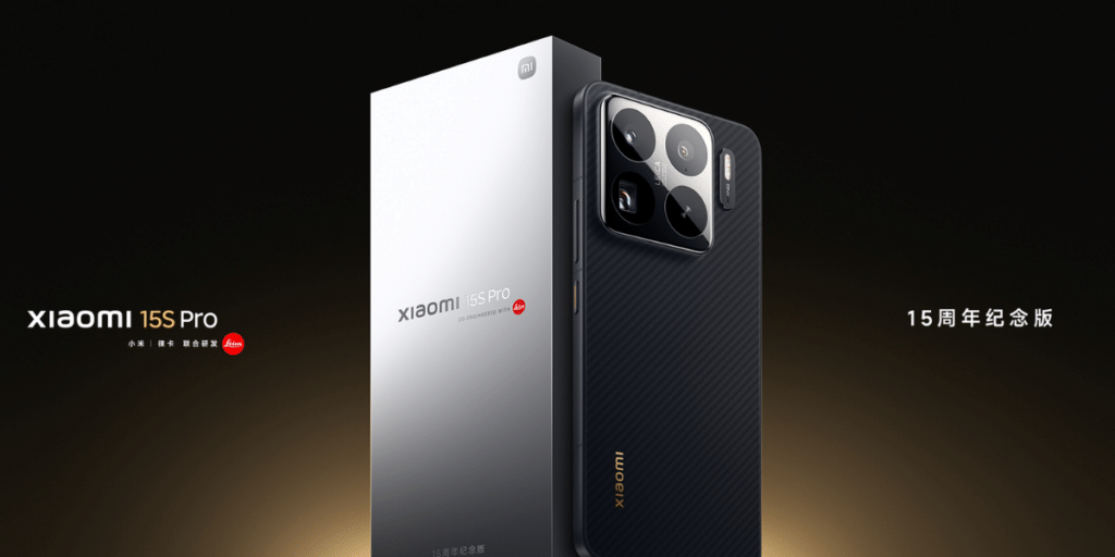 Xiaomi 15S Pro launched in China, know the price