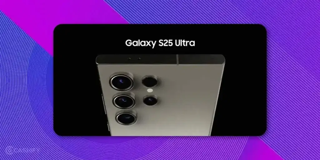 S25 ultra