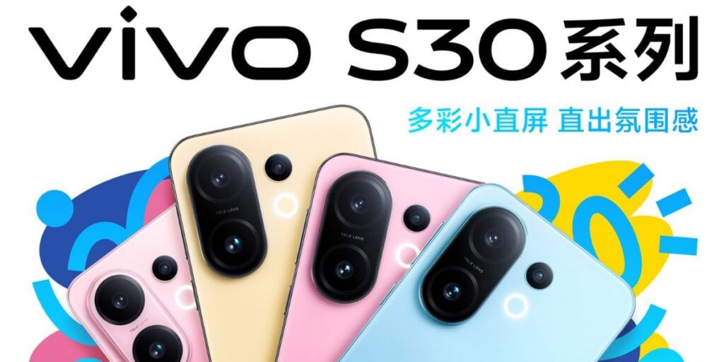 Vivo S30 China Variant