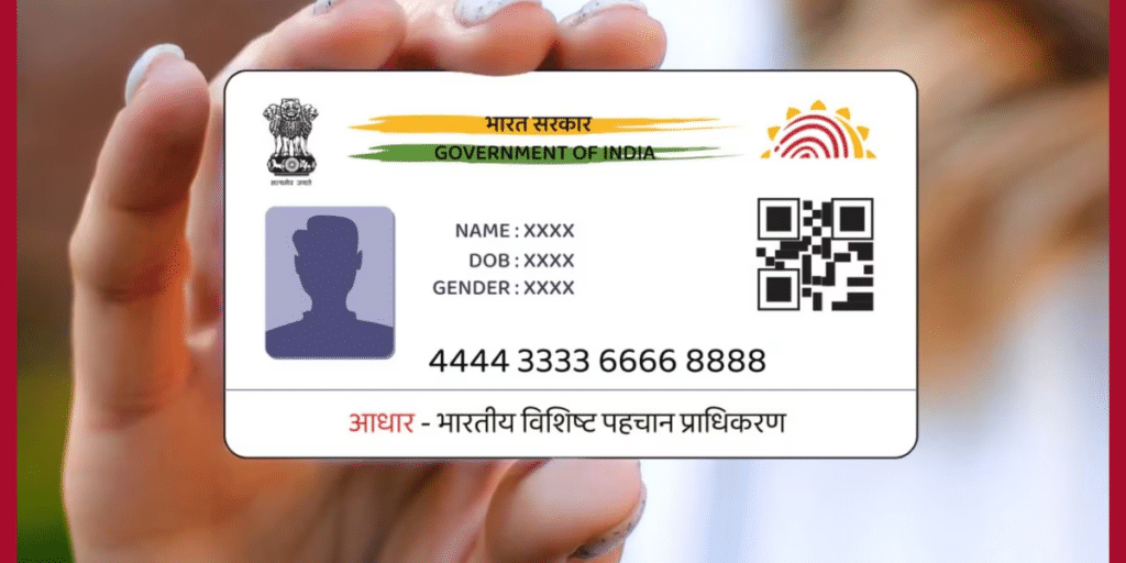 Biggest Change In Aadhaar Card