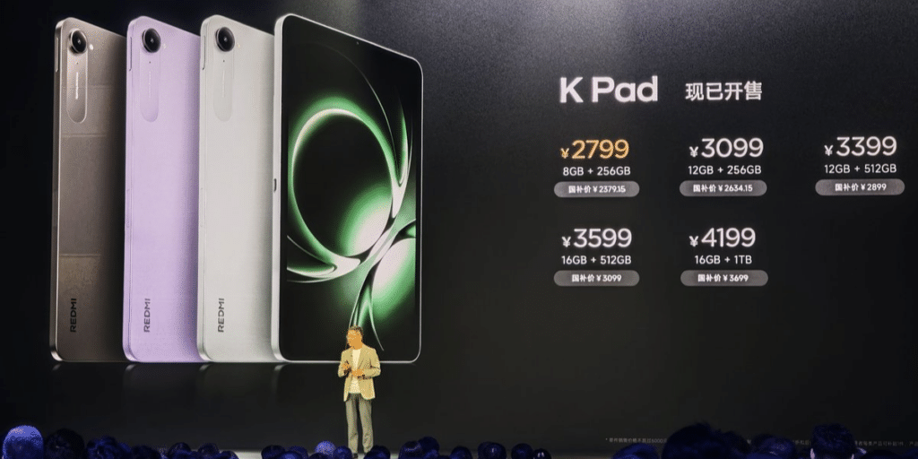 Redmi K Pad Launch