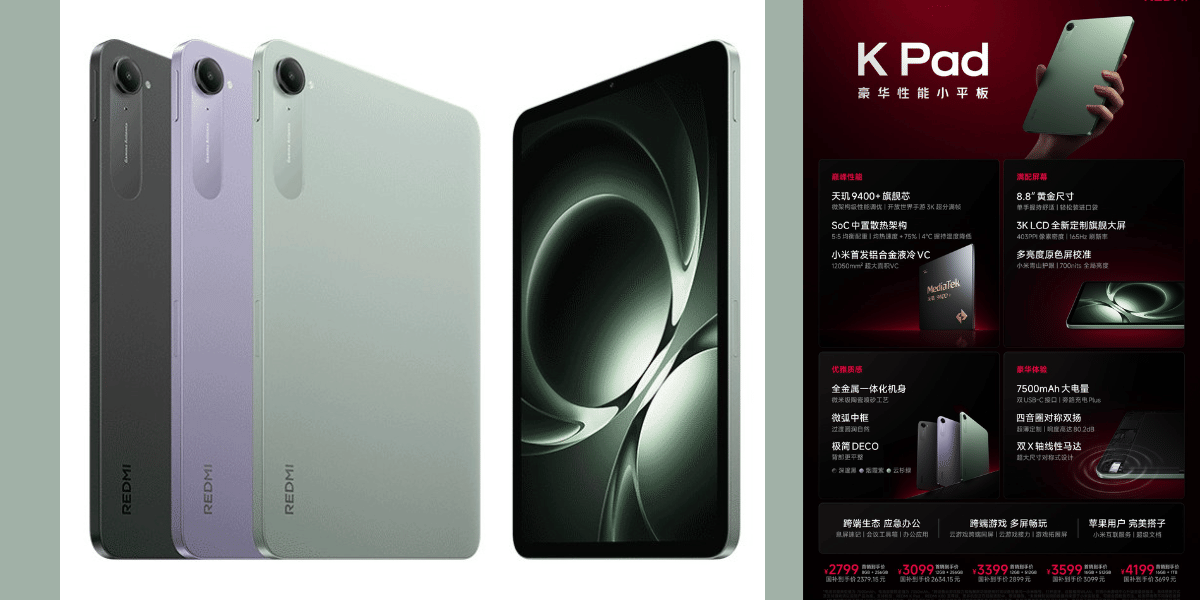 Redmi K Pad Launched: Tiny Tablet, Huge Power With 165Hz Display