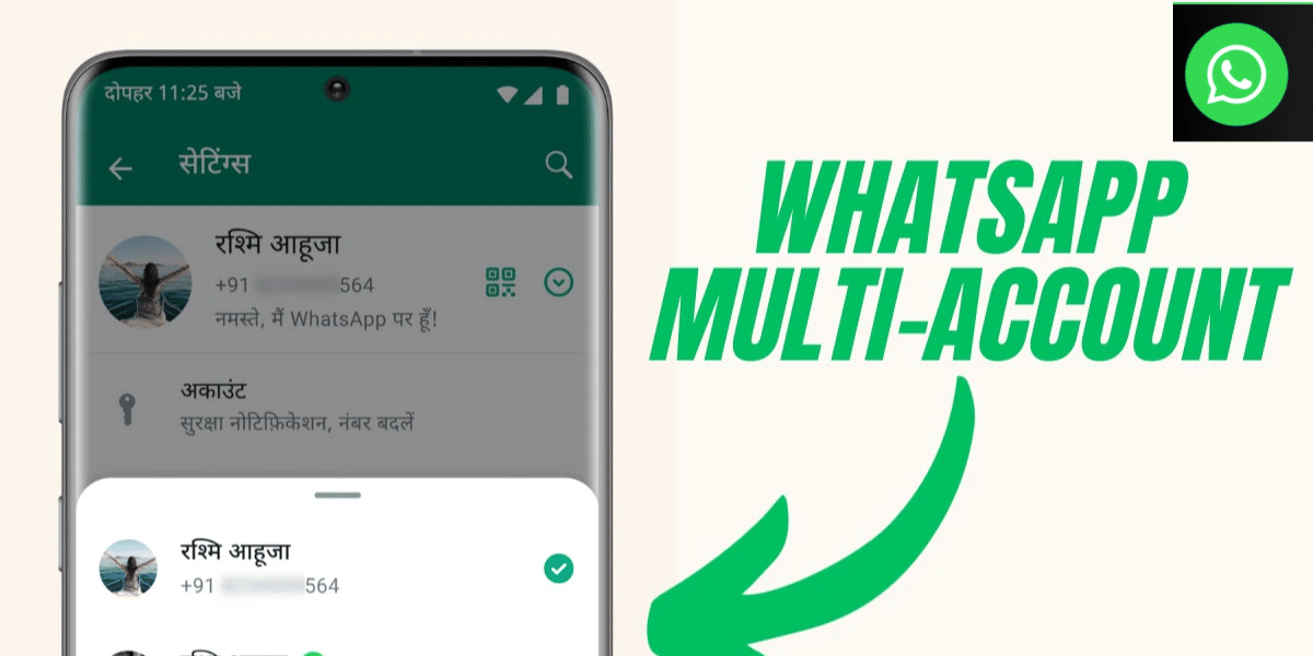 WhatsApp May Soon Let iPhone Users Switch Between Multiple Accounts