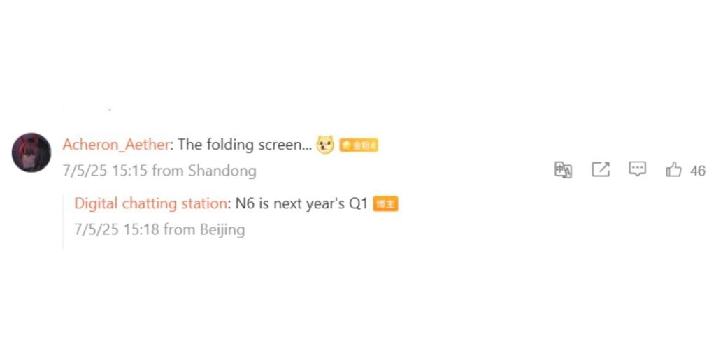Oppo Find N6 Foldable Phone Set For Q1 2026 Release