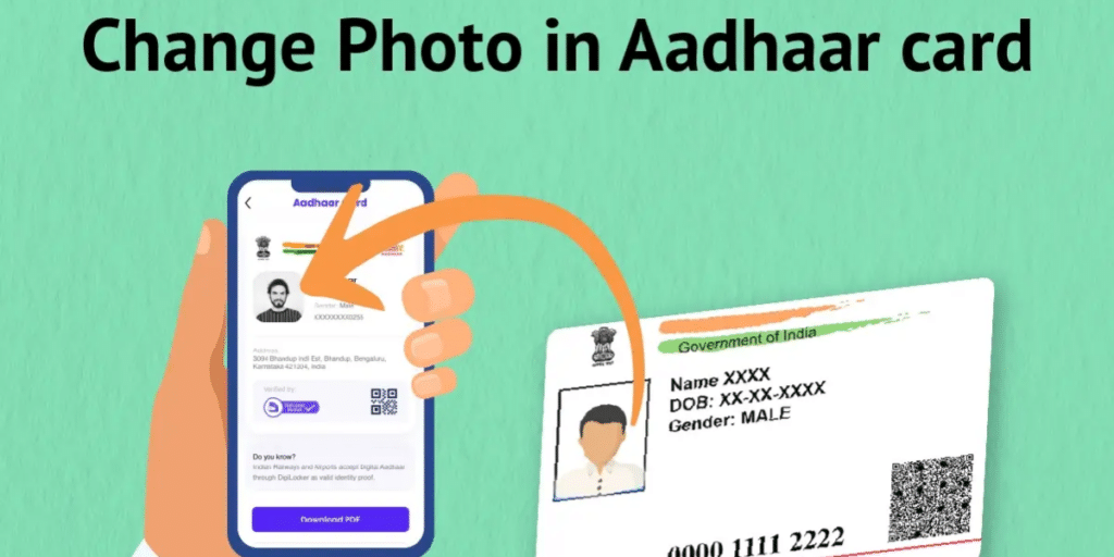 Aadhaar Update From Home