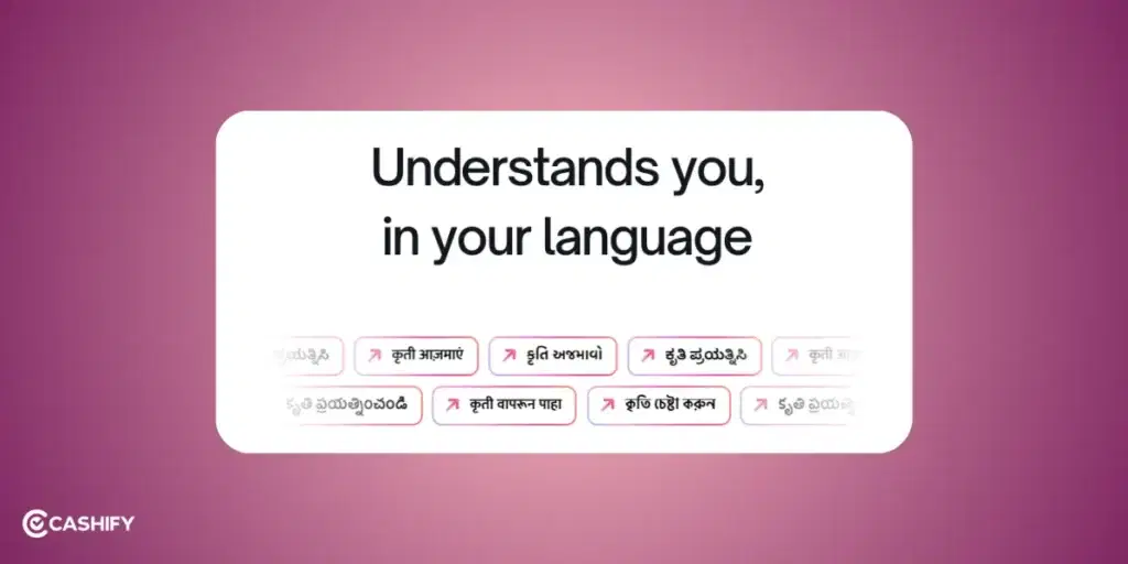Krutrim AI, Krutrim AI chatbot, Krutrim AI website, Krutrim AI login, Krutrim AI app, kruti AI ola