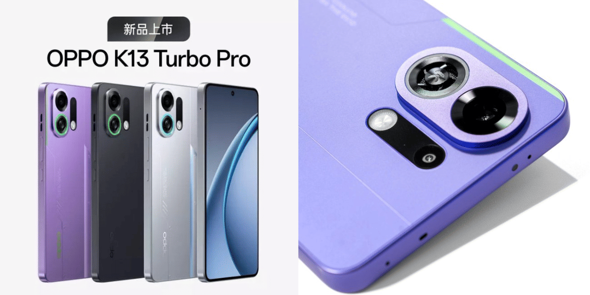 Oppo K13 Turbo To Launch With Built-in Fan On 21st July