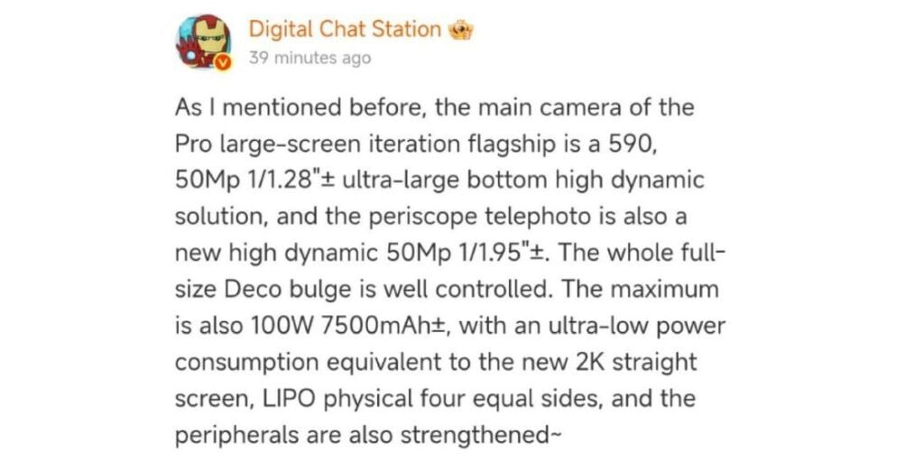 Xiaomi 16 Pro Max Specs