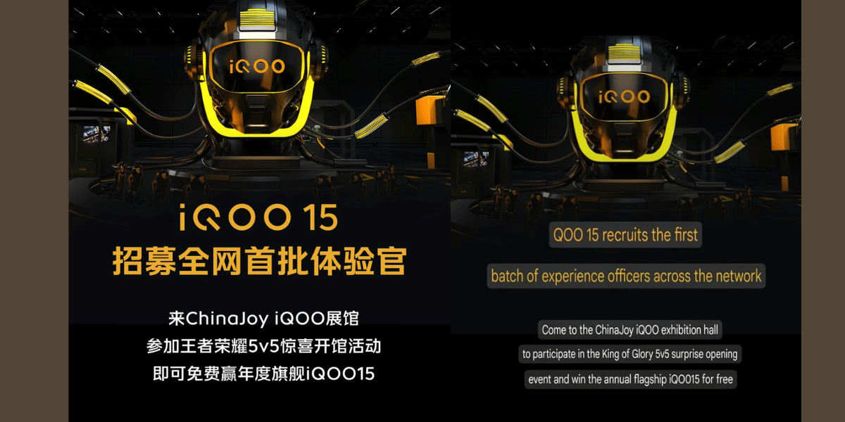 iQOO 15 Launch Date Revealed With A Giant Battery And Periscope Camera