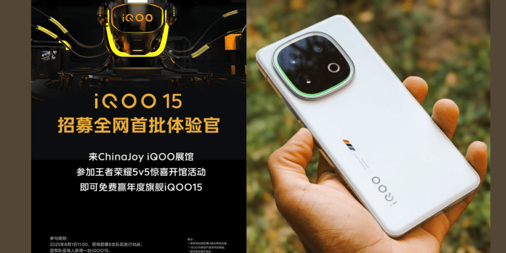 iQOO 15 Leaks
