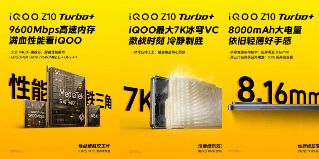 iQOO Z10 Turbo+ Launch