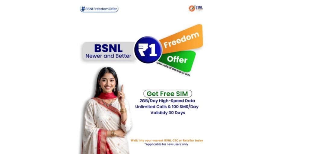 BSNL Freedom Offer