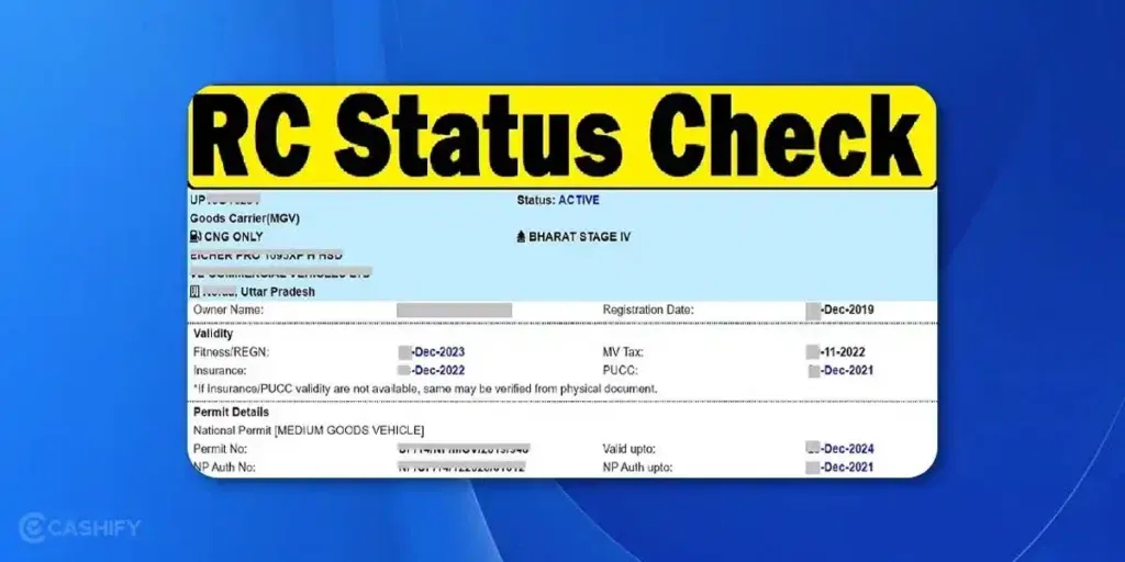 RC status check