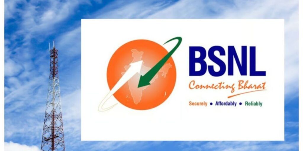 BSNL