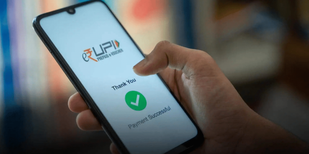 UPI money transfer feature will begin on October 1