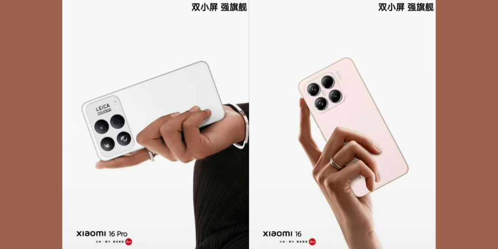 Xiaomi 16 Series