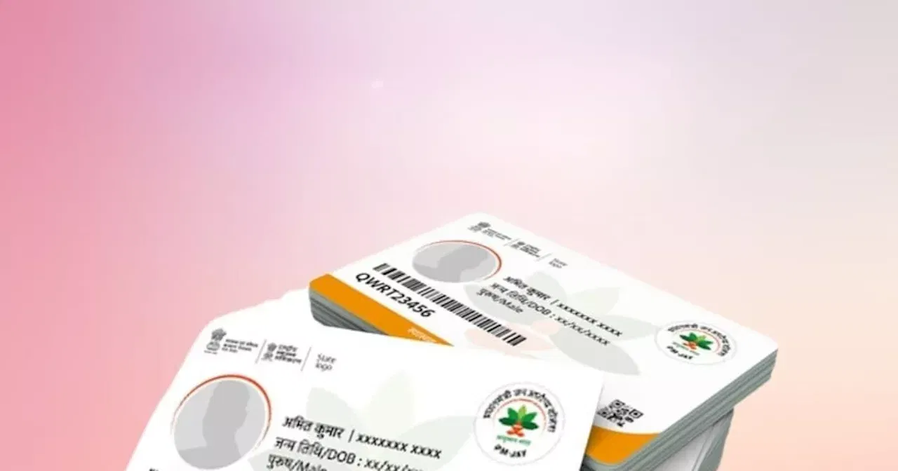 How To Download Ayushman Card In Minutes [Complete Guide 2025]