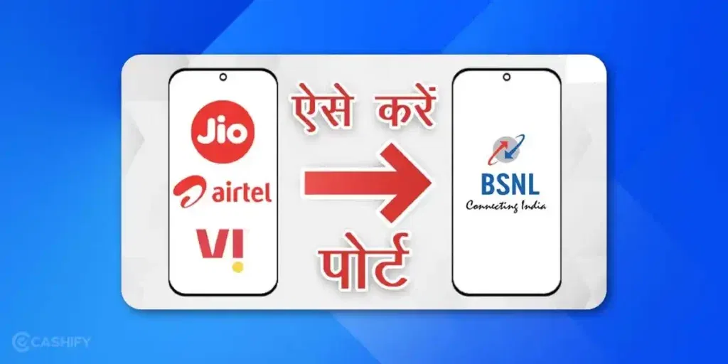 how to port to bsnl