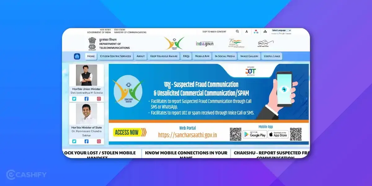 How to Check Mobile Connections In Your Name With Sanchar Saathi