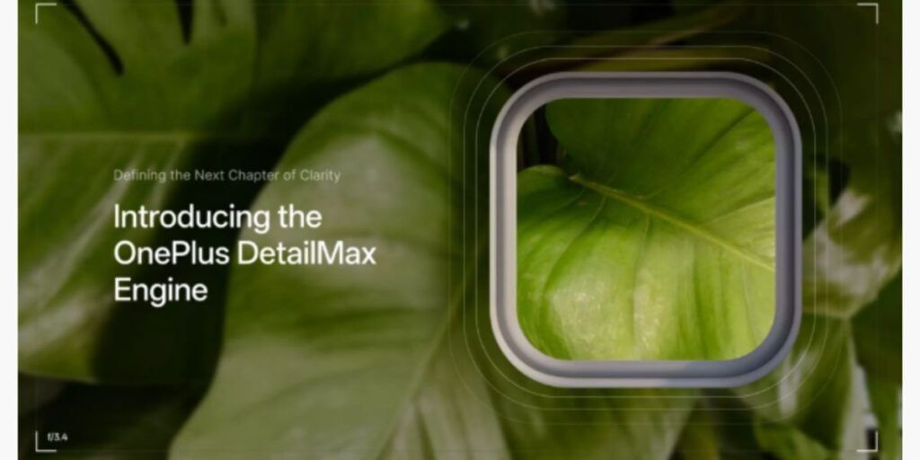 OnePlus DetailMax Engine