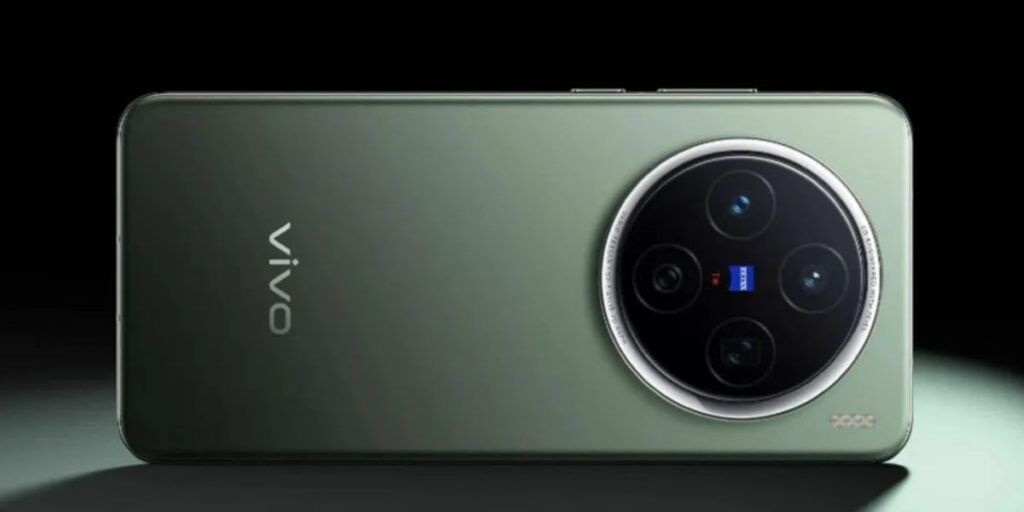 Vivo X300 Pro camera