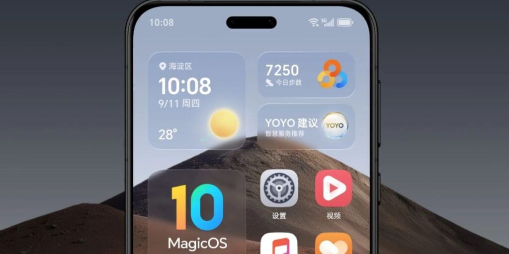 Liquid Glass deisgn in MagicOS 10