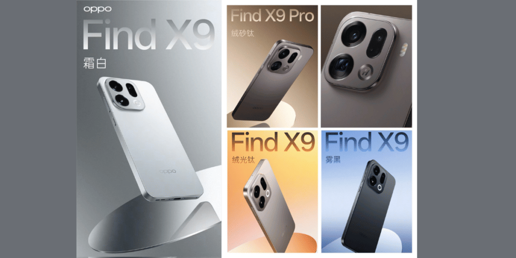 Oppo Find X9 Launch Date