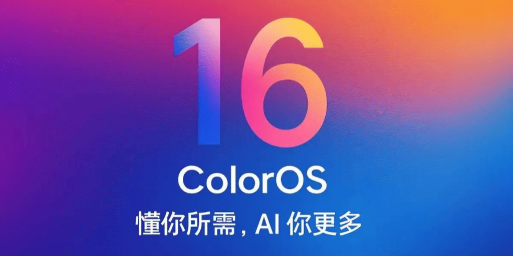 ColorOS 16 update will release on October 15