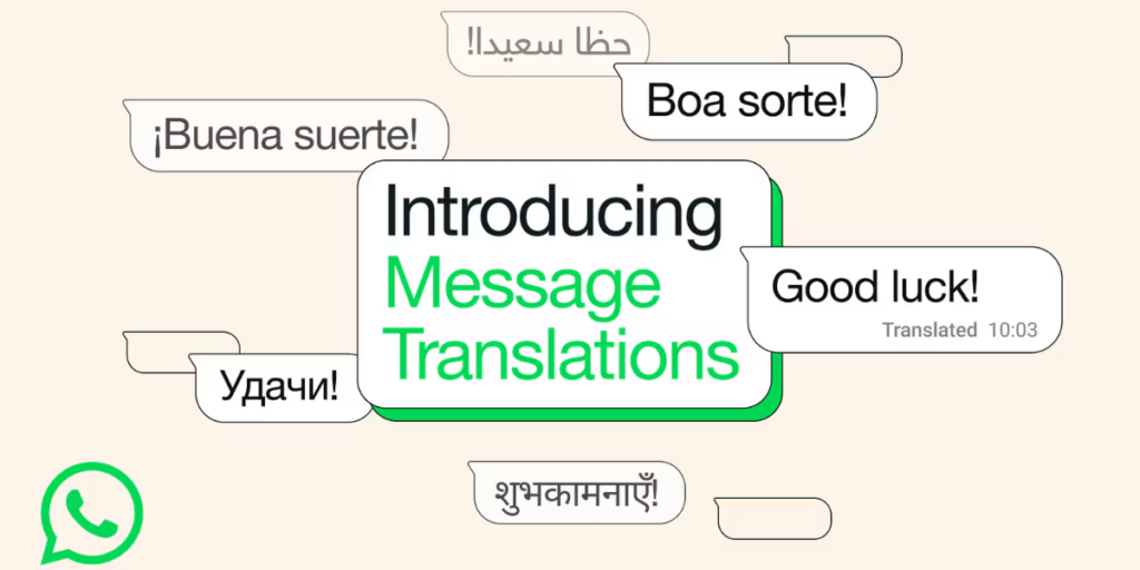 WhatsApp has unveiled its message translation feature