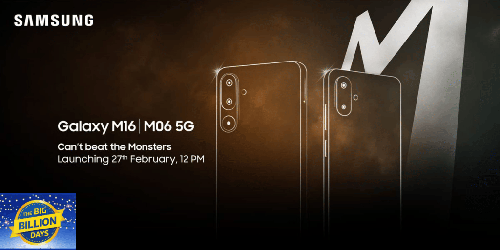 Flipkart Big Billion Days 2025