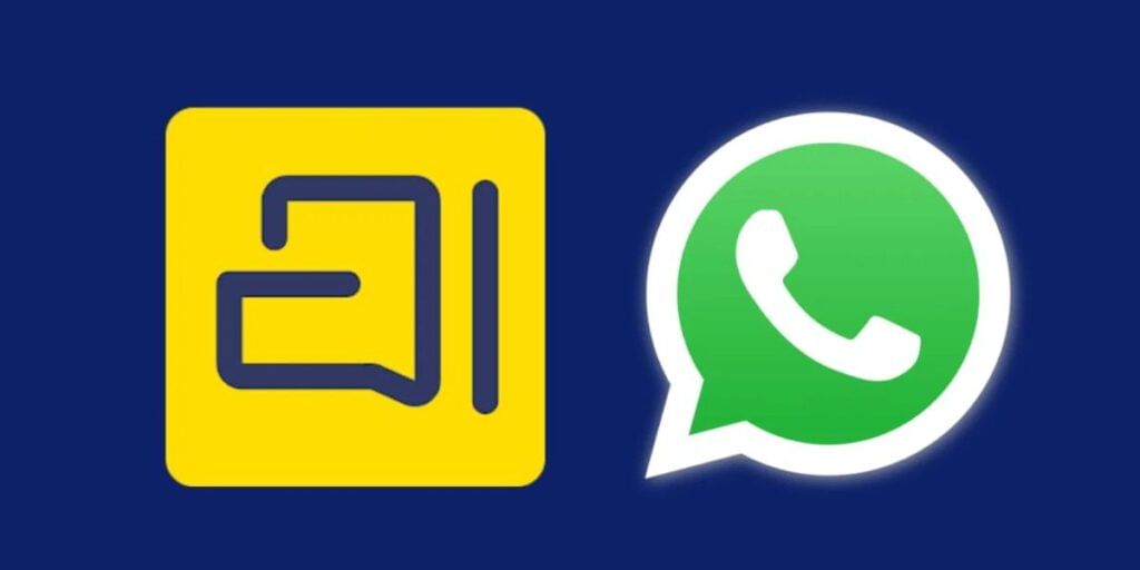 Arattai and WhatsApp