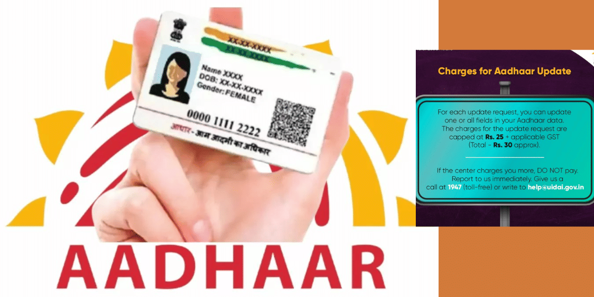 Aadhaar Update Fee Increased: What You Need To Know